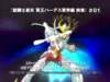 Photo Number 22